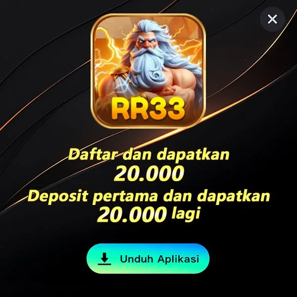 RR33